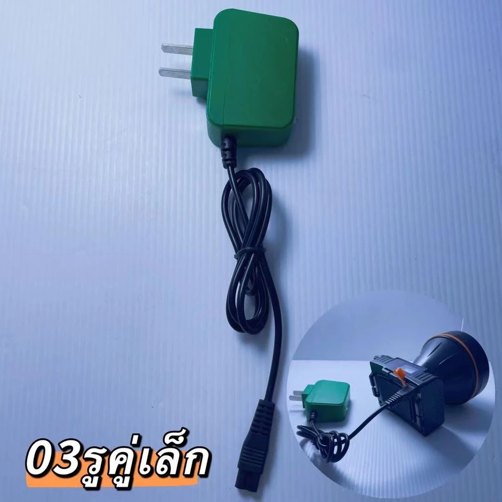 สายชาร์จสำหรับไฟฉายคาดหัว ที่ชาร์จไฟคาดศรีษะ มี4ขนาดให้เลือก thumbnail 8