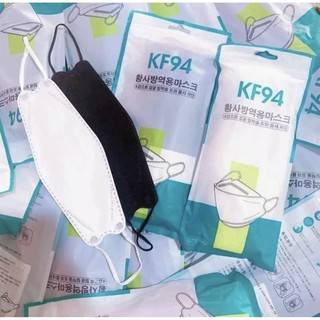 (พร้อมส่ง) KF94 หน้ากากอนามัย ทรงเกาหลี 4 ชั้น กรองฝุ่นPm2.5 (แพค 10 ชิ้น)  มีเก็บปลายทาง