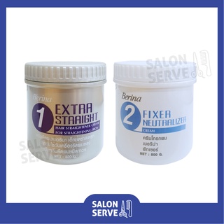 ครีมยืดผม Berina Extra Straight (Set) เบอริน่า ครีมยืดผม เอ็กซ์ตร้าสเตรท (ชุด) 500 g