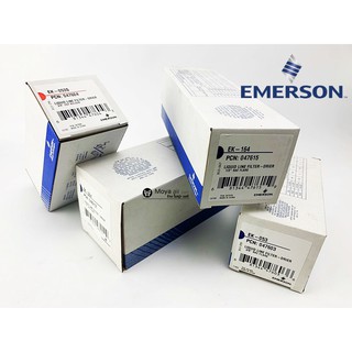 Drier Emerson (อิเมอร์สัน ) ดรายเออร์ ดายเออร์ ไดเออร์ Filter Drier ของแท้100% แบบแฟร์ และแบบเชื่อม