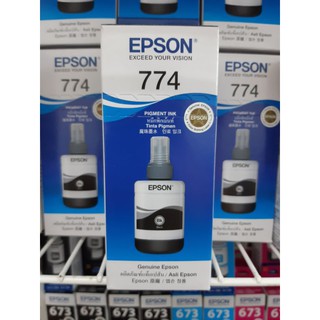 หมึกเติม EPSON T7741