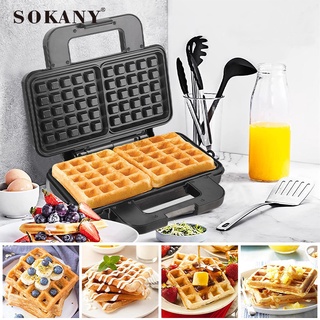 SOKANY 1400W เครื่องทำวาฟเฟิลสี่เหลี่ยม เครื่องทำวาฟเฟิล เตาทําวาฟเฟิล waffle maker เครื่องอบวาฟเฟิล เครื่องทําโดนัทจิ๋ว