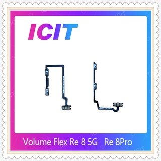 Realme 8 5G อะไหล่สายแพรเพิ่ม-ลดเสียง +- แพรวอลุ่ม Volume Flex (ได้1ชิ้นค่ะ) ICIT-Display