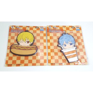 [ลิขสิทธิ์แท้/ขายคู่ ] พวงกุญแจยางลาย Kise &amp; Kuroko จาก Kuroko no Basket (คุโรโกะ)