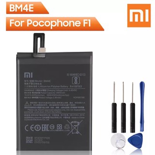 แบตเตอรี่BM4EสำหรับXiaomi Pocophone F1 BM4Eแท้4000MAh