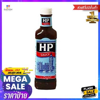 Hp Bbq Sauce 255g เอชพี ซอสบาร์บีคิว 255g