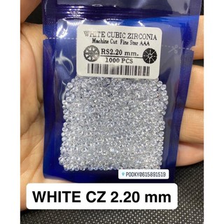 CZ Diamond กลมขนาด 2.20 มิล สตาร์คัท เพชรรัสเซีย CZ สีขาว เจียระไนเหลี่ยมหน้าเพชร ก้นเเเหลม