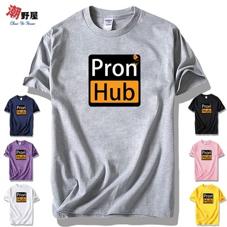 คอตต้อนคอกลมเสื้อยืดแฟชั่น Trendy House porn hub t-Shirt Short-Sleeved Top Clothes t Men s Casual Wear