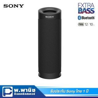 Sony ลำโพง Bluetooth แบบพกพา / Extra Bass รุ่น SRS-XB23/BC (สีดำ)