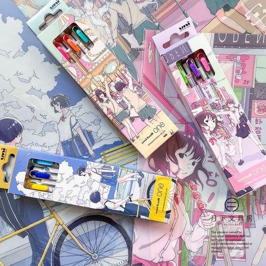 ชุดปากกาเจล Uni-ball One UMN-S Yasi Special Package Limited Edition