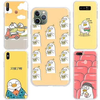 Bo-130 เคสโทรศัพท์มือถือนิ่ม ลายเป็ด Xiao Liu สําหรับ iPhone XR 8 5S 5 7 6S 6 11 Pro Plus Max SE