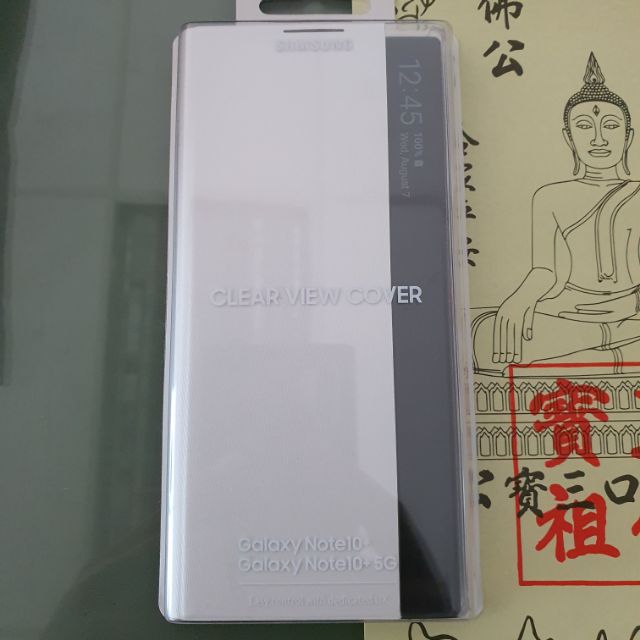 clear view cover galaxy note 10 plus