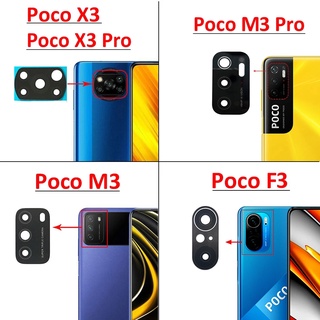 เลนส์กระจกกล้องด้านหลัง พร้อมกาว สําหรับ Xiaomi Redmi Poco M3 F3 X3 NFC F2 Pro GT Pocophone F1