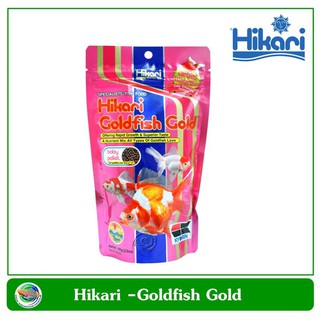 Hikari Goldfish Gold  อาหารปลาทอง ชนิดลอยน้ำ baby pellet 300 g./100 g