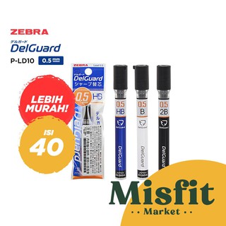 Zebra DelGuard ไส้ดินสอกด 0.5 มม. 40 ชิ้น