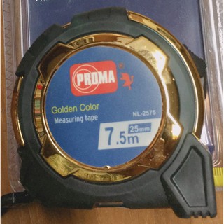 ตลับเมตร PROMA GOLDEN 7.5 เมตร ผ่านการตรวจสอบ