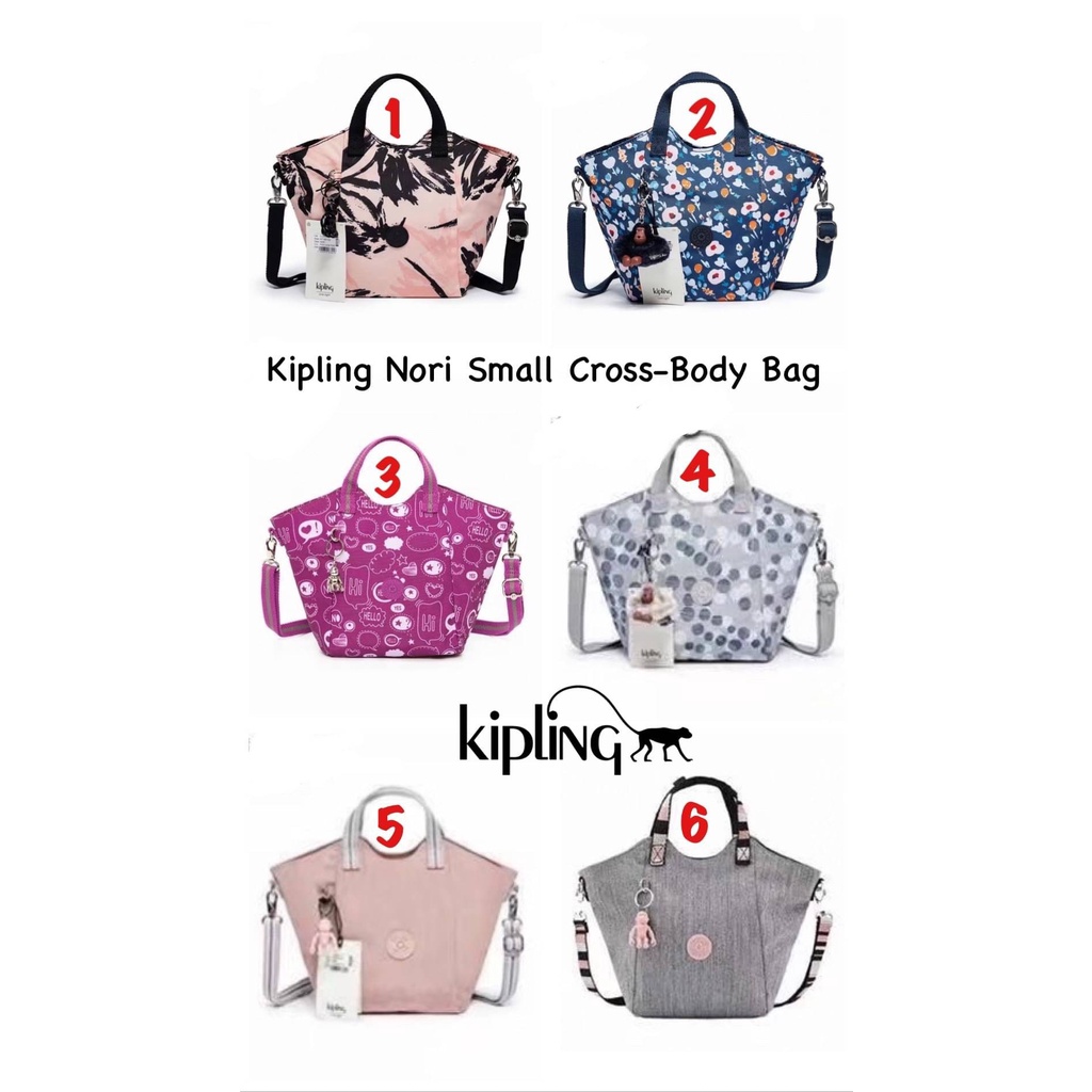 Kipling Nori Small Cross-Body Bag  Code:B4D180865 แบรนด์แท้ 100% งาน Outlet