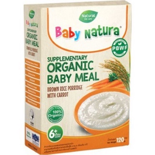 Baby Natura ข้าวกล้องบดผสมแครอทออร์แกนิกสำหรับเด็ก 6+