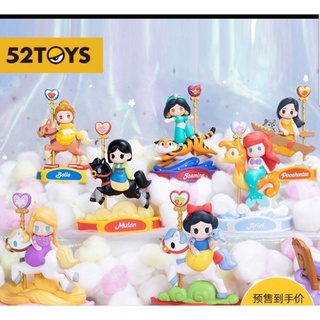 ✨พร้อมส่ง✨แบบแยกตัว Blind Box​ : 52toys  Disney​ Princess​ Carosel.