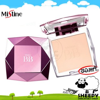 Mistine แป้ง มิสทีน บีบีไดม่อน แป้งพัฟ BB Diamond powder SPF25 PA+++ (sheepy)