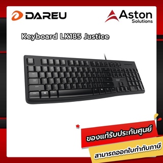 Dareu LK185 Justice ,Key board PC USB port สำหรับใช้ในอ๊อฟฟิต รับประกัน 1 ปี