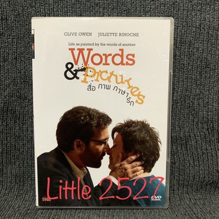 Words and Pictures / สื่อภาพภาษารัก (DVD)