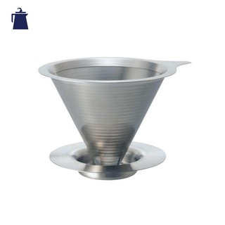 ดริปเปอร์ สแตนเลส Hario 02 / HARIO(095) Hario Stainless Steel Dripper / DMD-02