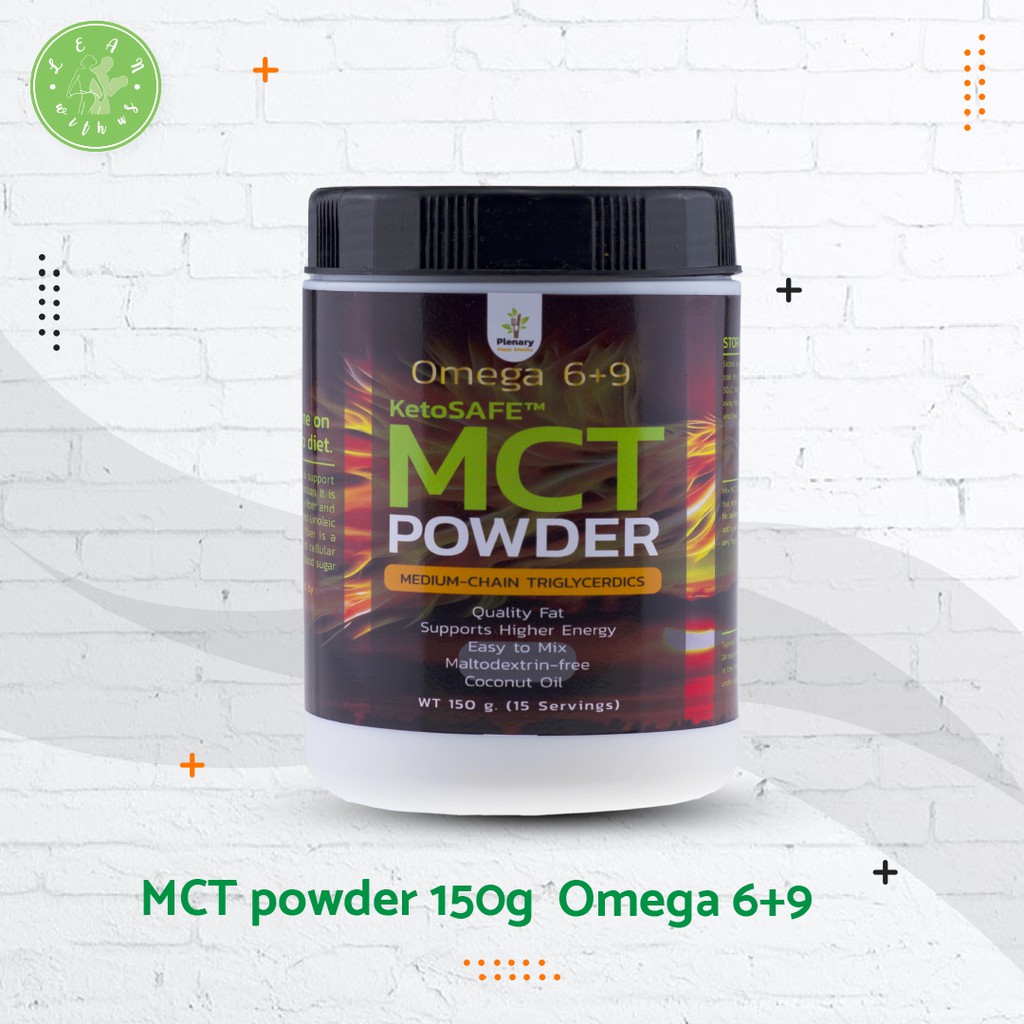 MCT Oil Powder เสริม Omega 6+9 ( MCT Oil ลักษณะเป็น ผง คล้าย แป้ง ) Keto คีโต คีโตเจนิค Ketogenic ครีมเมอร์ สำหรับเครื่อ