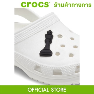 CROCS Jibbitz Chess Piece ตัวติดรองเท้า