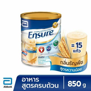 เอนชัวร์ สูตรหวานน้อย กลิ่นธัญพืช 850 กรัม ensure lowsugar 850gm