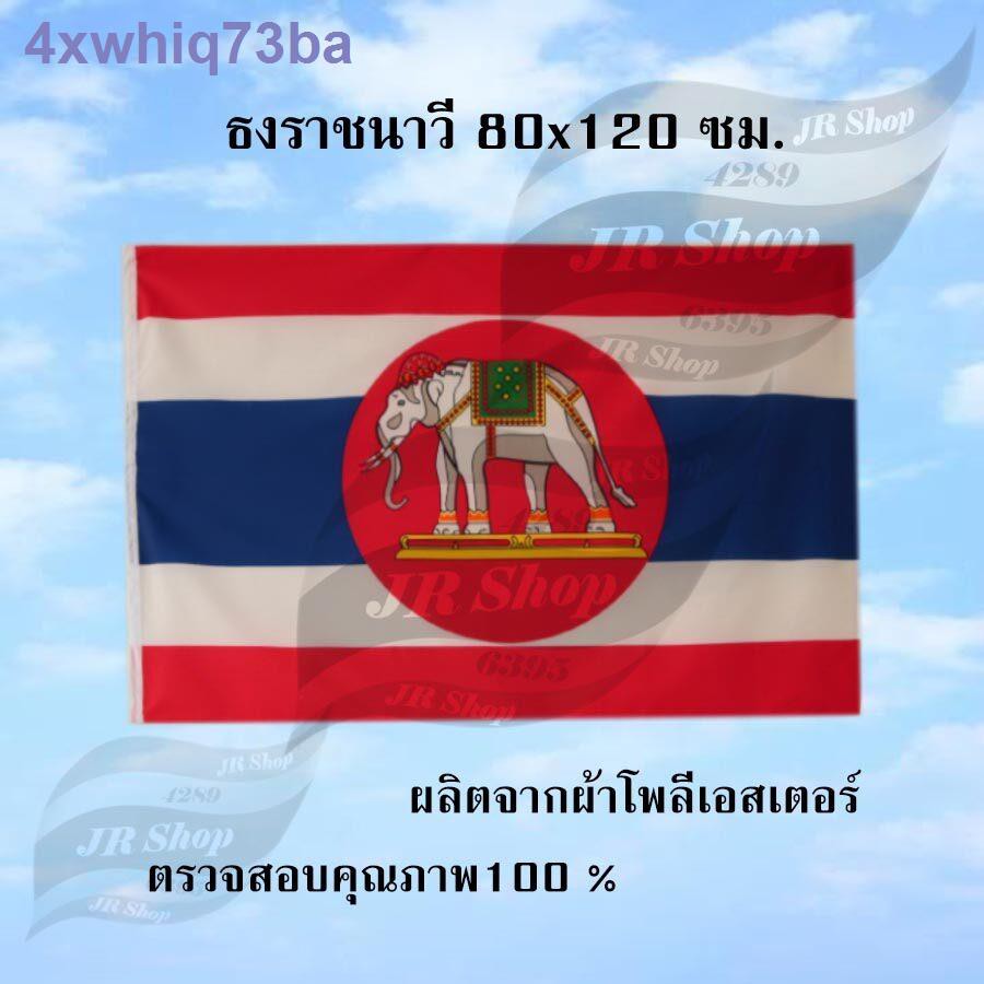 My Image 16