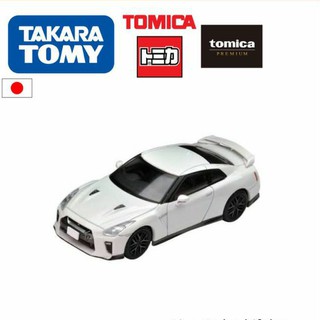 Tomica Limited Vintage NEO LN-N116 Nissan GT-R Premium Edition