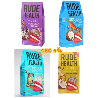 [พร้อมส่ง สินค้านำเข้าจากอังกฤษ 100%]Rude Health อาหารเช้าเเละอาหารกินเล่น ธัญพืช ขนาด 450 กรัม