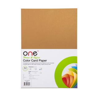 กระดาษการ์ดสี No.10 A4 285แกรม (4แผ่น) สีทองมุก ONE Color card paper No.10 A4 285 grams (4 sheets), pearl gold ONE