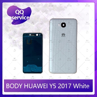 Body Huawei Y5 2017/MYA-L22 อะไหล่บอดี้ เคสกลางพร้อมฝาหลัง Body อะไหล่มือถือ คุณภาพดี QQ service