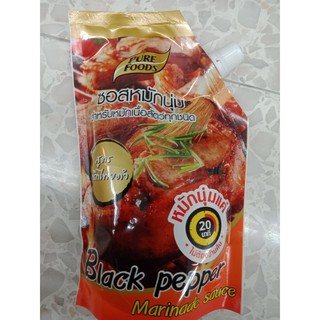 เพียวฟู้ดส์ซอสหมักเนื้อสูตรพริกไทยดำ 500กรัม Pure Foods Black Pepper Marinade Sauce 500g