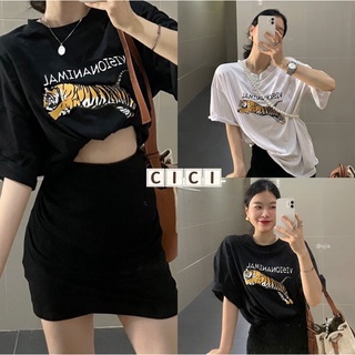 Cici(NO.JA435)เสื้อยืดOversize สไตล์เกาหลี ลายเสือ ขาวดำ สวมใส่สบาย