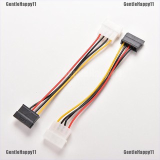 อะแดปเตอร์ฮาร์ดไดรฟ์ 4-Pin IDE Molex to 15-Pin Serial ATA SATA 2 ชิ้น