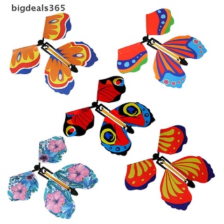 [bigdeals365] Magic Butterfly Flying Rubber Band Powered Wind up Toy Party Card For Funny Gift New Stock