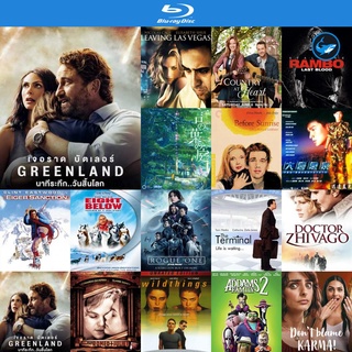 Bluray แผ่นบลูเรย์ Greenland (2020) นาทีระทึก..วันสิ้นโลก หนังบลูเรย์ ใช้กับ เครื่องเล่นบลูเรย์ blu ray player บูเร