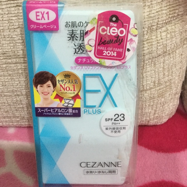 แป้ง Cezanne UV Foundation EX Plus SPF23 PA++ #EX1 ผิวขาว