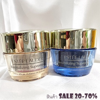 ของแท้100%_Estee Lauder Revitalizing Supreme Power Global Anti-Aging Power Youth Soft Cream 15 ml/ Night Intensive 15ml