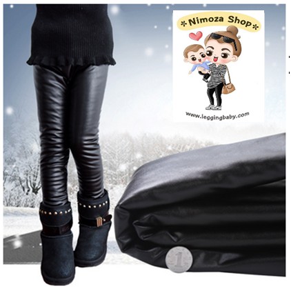 K007 กางเกงเลคกิ้งหนังบุขนเด็ก