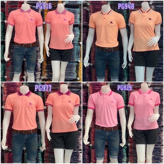 เสื้อโปโล แบรนด์ Pegasusม้าบิน ( ผู้ชาย,ผู้หญิง )