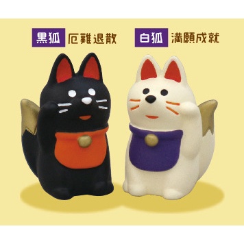 (JY) อุปกรณ์ถอดรหัส