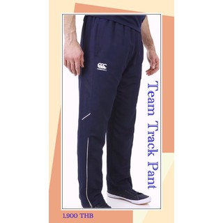 Pants, Canterbury Team Track Pants Senior, Authentic, กางเกงขายาว