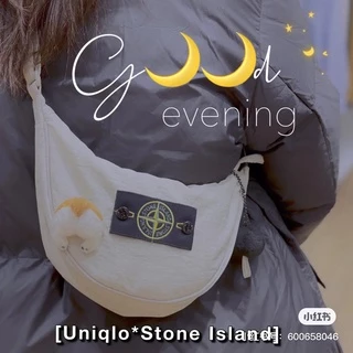 STONE ISLAND เกาะหินเย็บปักถักร้อยสติ๊กเกอร์ปลอกแขนตราผีเสื้อผ้ารองเท้าตกแต่งขุดหลุม