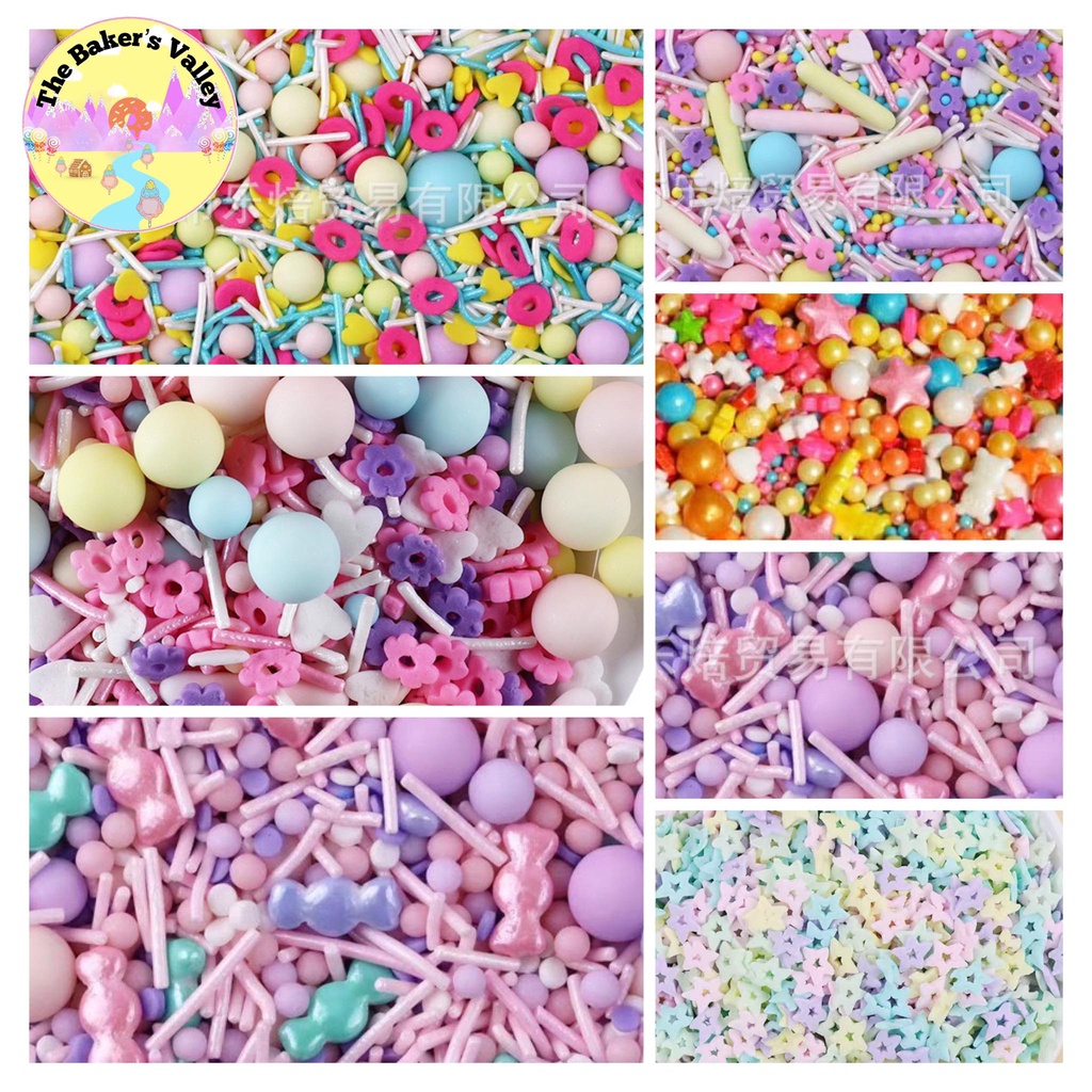 พร้อมส่งในไทย น้ำตาลตกแต่งเค้ก คัพเค้ก เม็ดมุกน้ำตาล ของแต่งเค้ก เบเกอรี่ ขนาด 30/50/100 กรัม