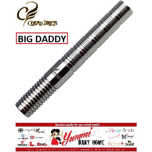 COSMO JAPAN - SOFT DART - DARIN YOUNG MODEL - BIG DADDY 20.5G (SET WEIGHT)