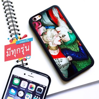 เคสกรีน สั่งทำได้ทุกรุ่น ทุกยี่ห้อ